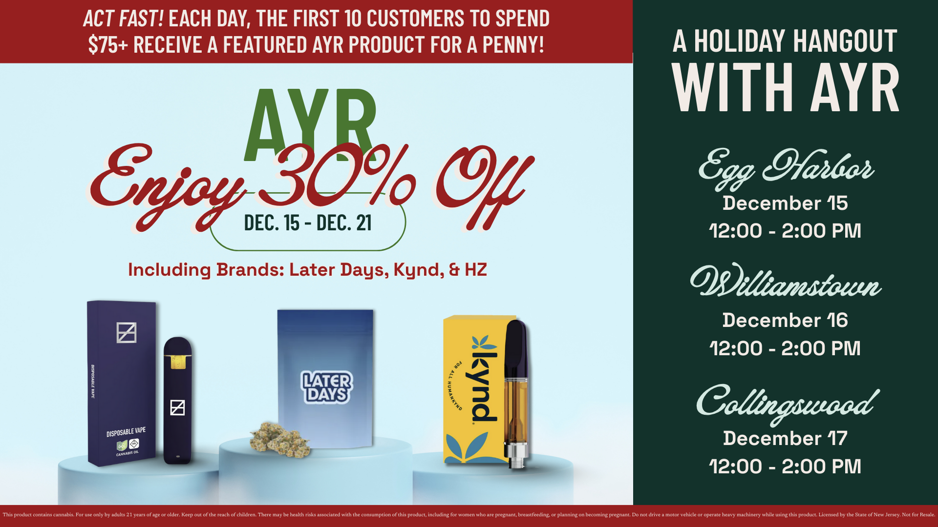 Promo Marquee – Info