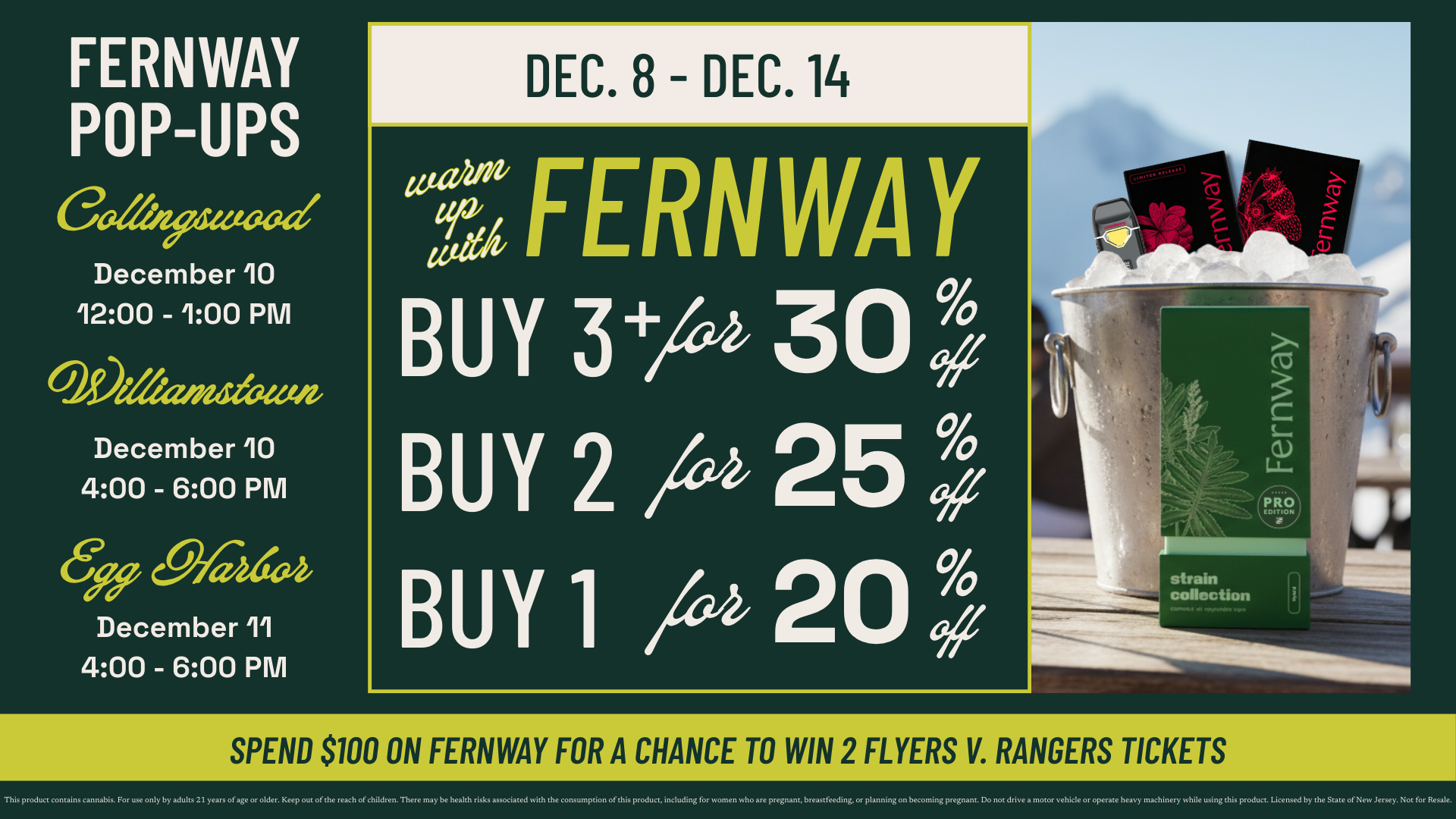 Promo Marquee &#8211; Info